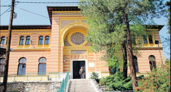 fakultet islamskih nauka sarajevo