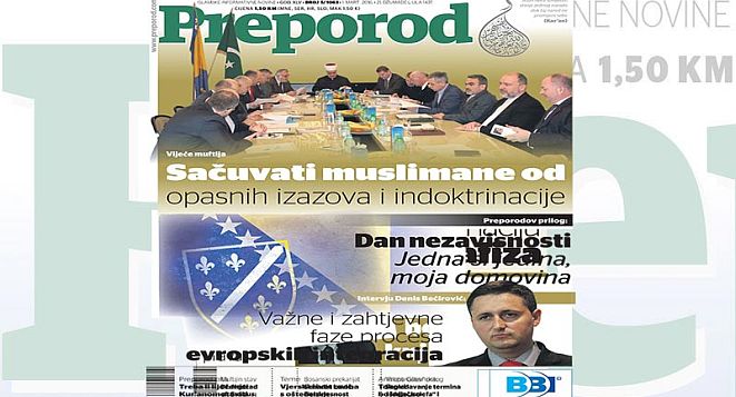 02 03 2016 04 preporod najava