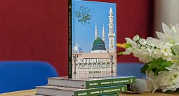 05 10 2015 05 promocija novi travnik