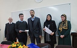 07 12 2015 01 stipendije ured rijaset i