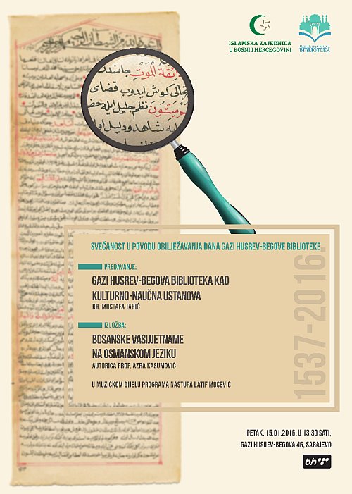 12 01 2016 02 biblioteka program