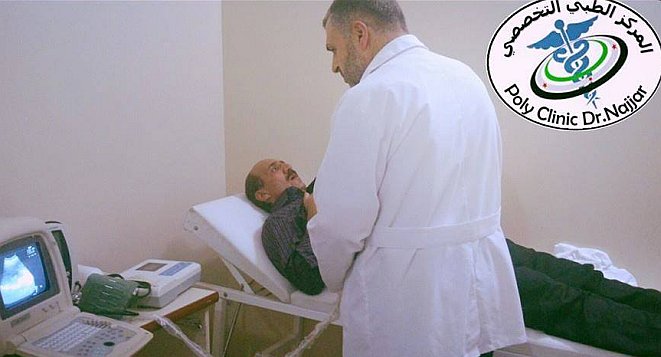 12 02 2016 01 sirija donacija poliklinika i