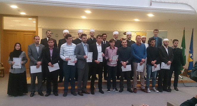 12 10 2015 01 takmicenje hifz bih