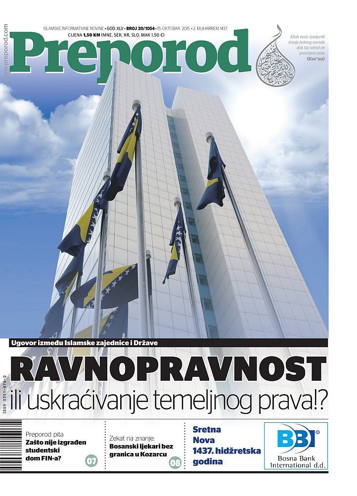 15 10 2015 09 preporod novi broj