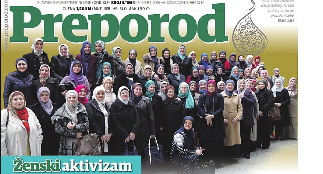 16 03 2016 01 novi preporod 1