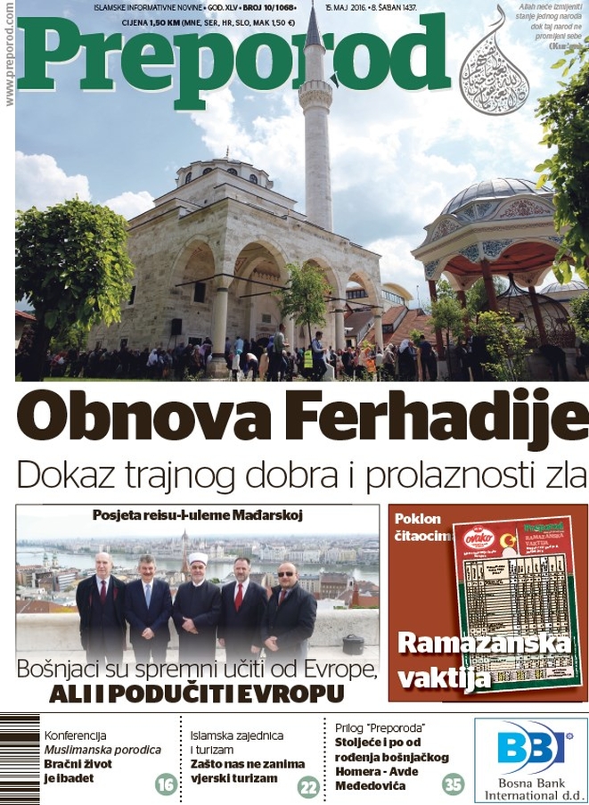 01 02 2016 01 dzamija centar sarajevo