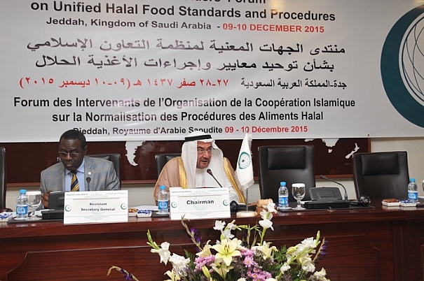 17 12 2015 04 seminar halal standard 1