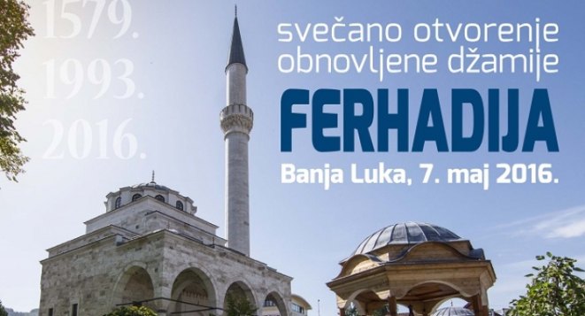 19 05 2016 izlozba fotografija ferhadija