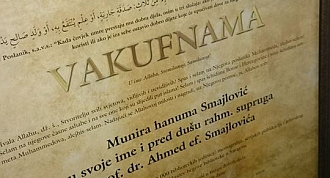 22 02 2016 02 posjeta ured za drustvenu brigu 1