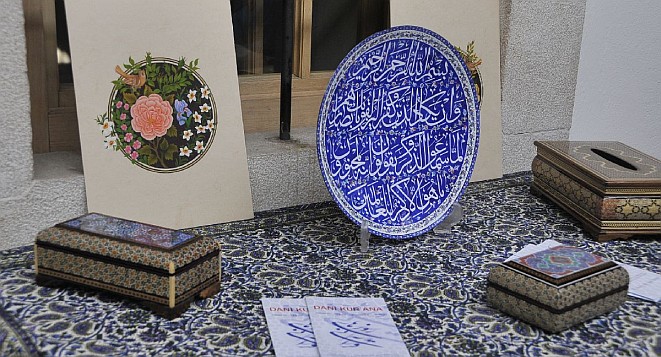 24 06 2016 01 izlozba hanikah