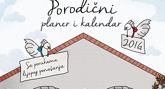 31 12 2015 01 porodicni kalendar