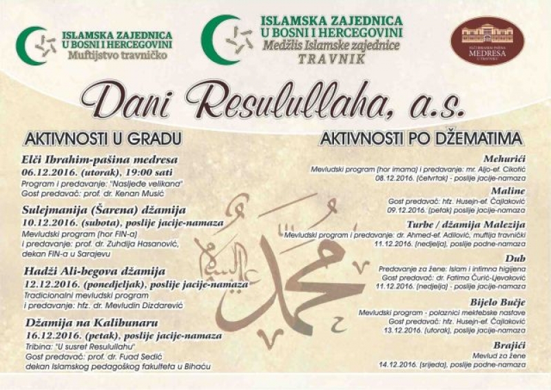 02 12 2016 03 manifestacija travnik