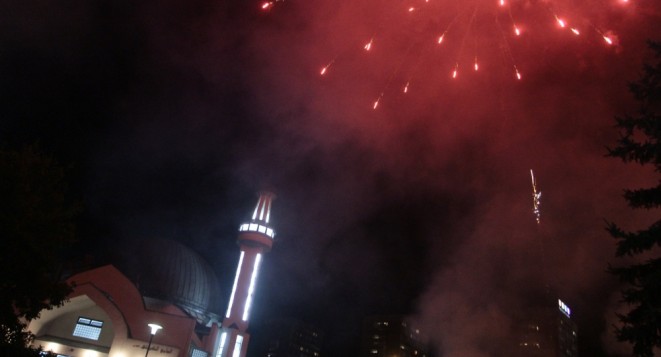 03 10 2016 02 nova godina bih i