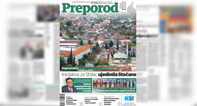 1 11 novi broj preporoda