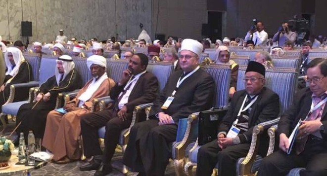 19 12 2016 04 muftija hasanovic oknferencija