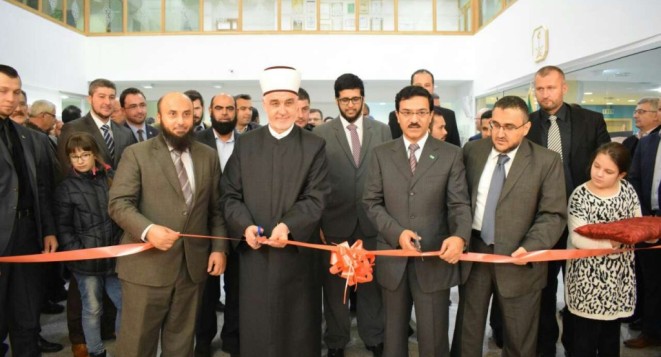 20 12 2016 01 reis izlozba rukopisa kur ana