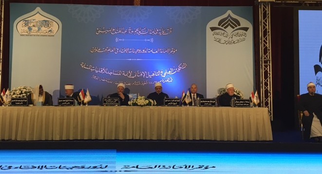 21 10 2016 05 konferencija kairo