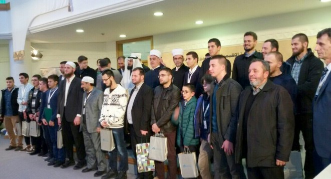 21 11 2016 03 takmicenje hifz