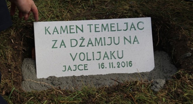 21 11 2016 04 vakufska drikecija dzamije 1