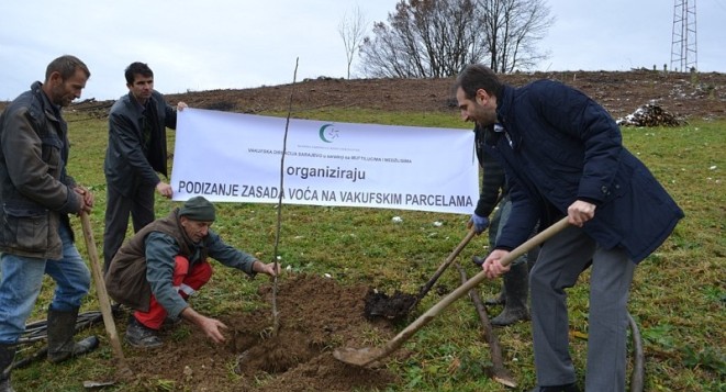 22 11 2016 03 vakufsko zemljiste