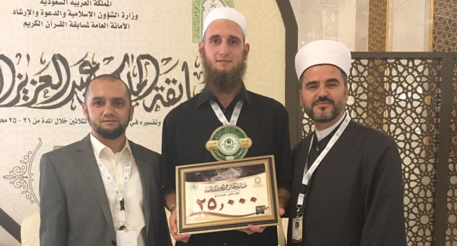 27 10 2016 06 takmicenje mekka1