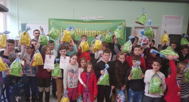 29 12 2016 01 priredba bos dubica