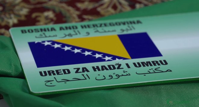 03 08 2017 01 seminar hadzije travnik