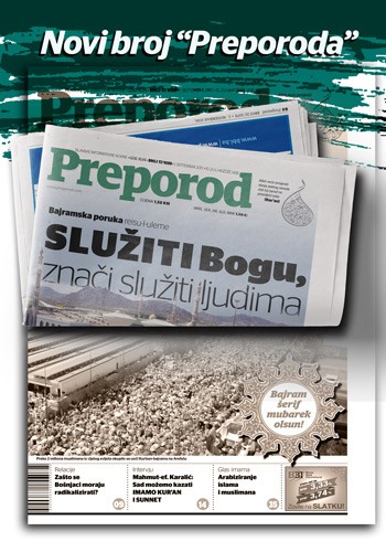 05 09 2017 01 preporod novi broj 1