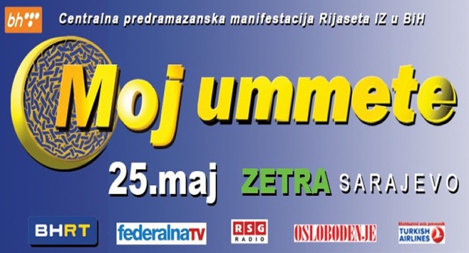 10 05 2017 02 moj ummete