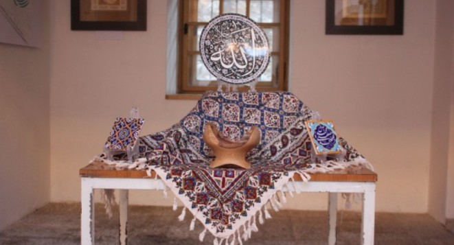 13 06 2017 01 danu kur ana