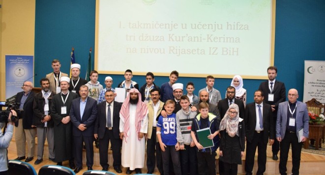 22 05 2017 02 takmicenje hifz dva dzuza