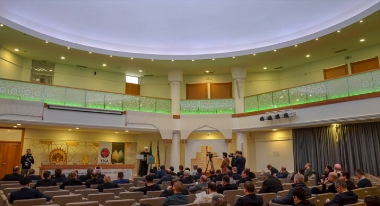 22 12 2017 02 konferencija tradicija