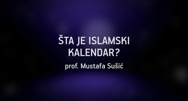 26 05 2017 05 vaktija