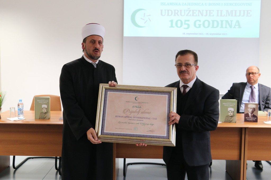 28 09 2017 udruzenje ilmijje 3