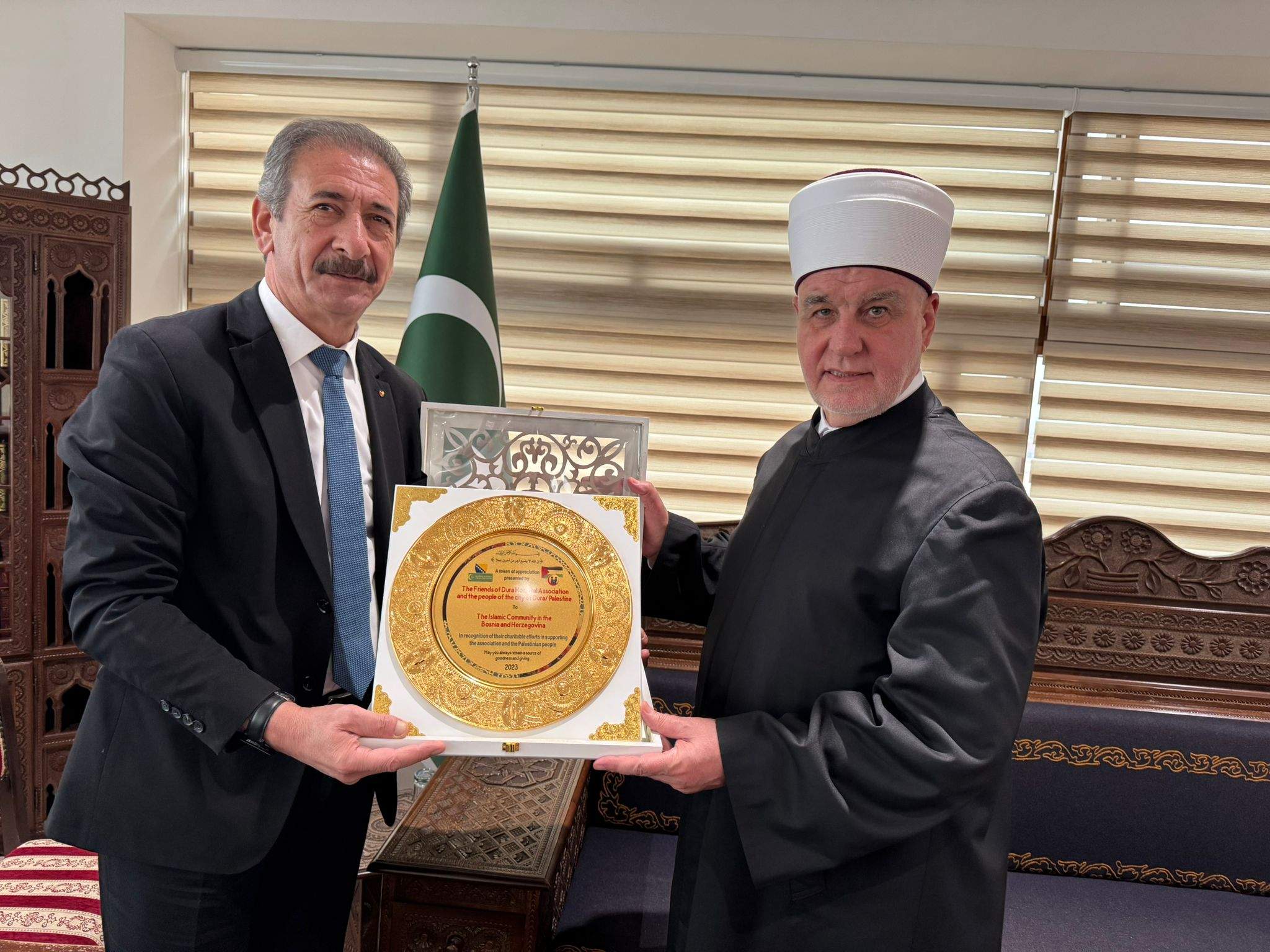 31 12 2025 01 reis pal amb