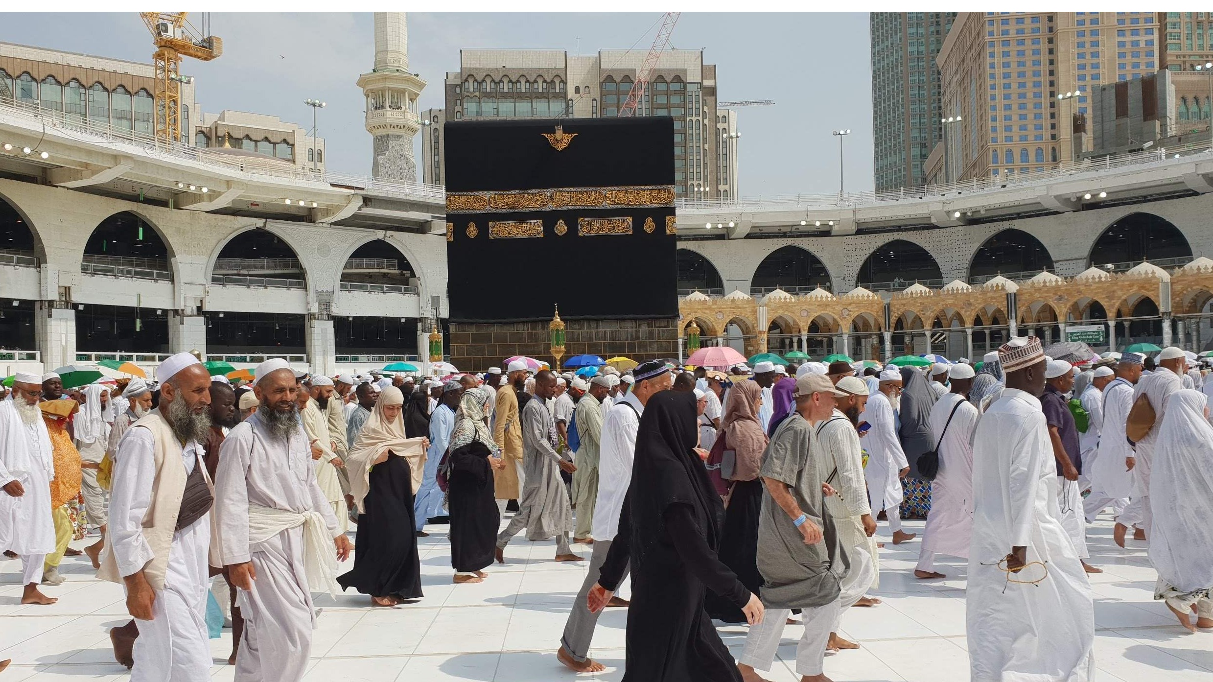 08 04 2026 02 ured za hadz i umru upozorio na neregularne ponude za bedeluk