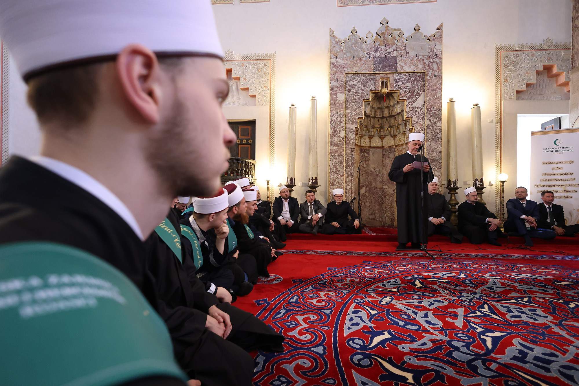 11 04 2026 01 obracanje reisul uleme novim hafizima od vas ce umnogome zavisiti kojim ce putem ici nasa zajednica 1