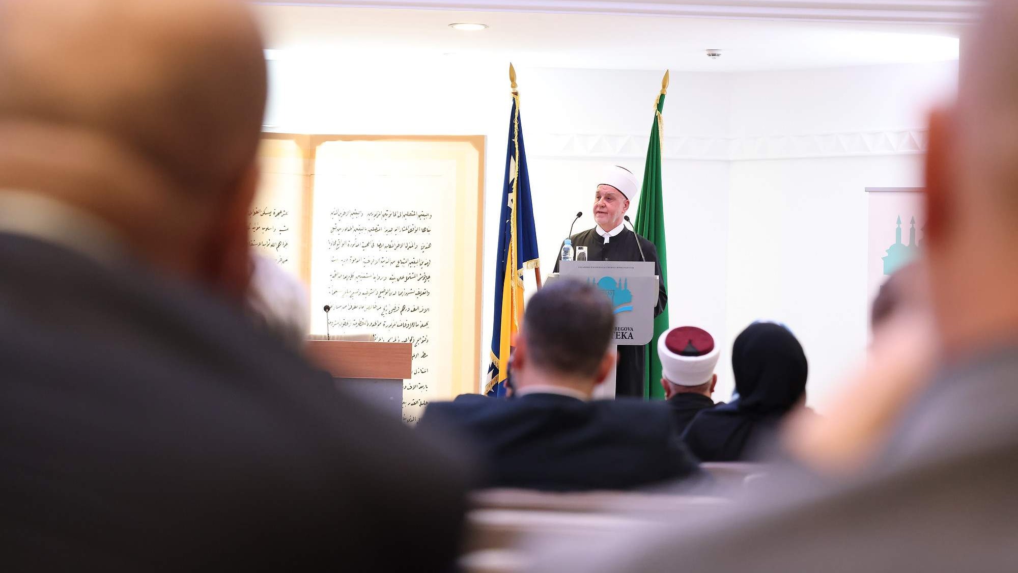 18 04 2026 03 reisul ulema na sjednici sabora nastavimo u rad zajednice ukljucivati najbolje najcestitije i najsposobnije80748