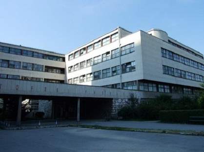 Filozofski-fakultet-Sarajevo1