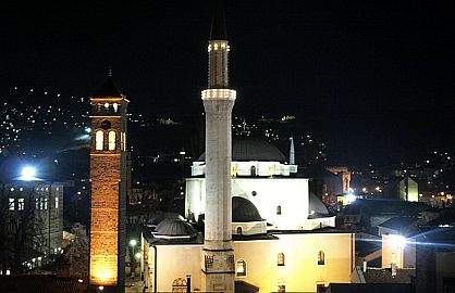 gazi-husrev-begov-vakuf