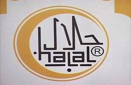 halal