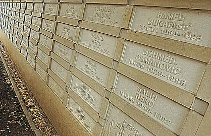 imami-sehidi-ploca-ghm