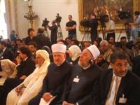 Reisu-l-ulema na Konferenciji u Londonu,)